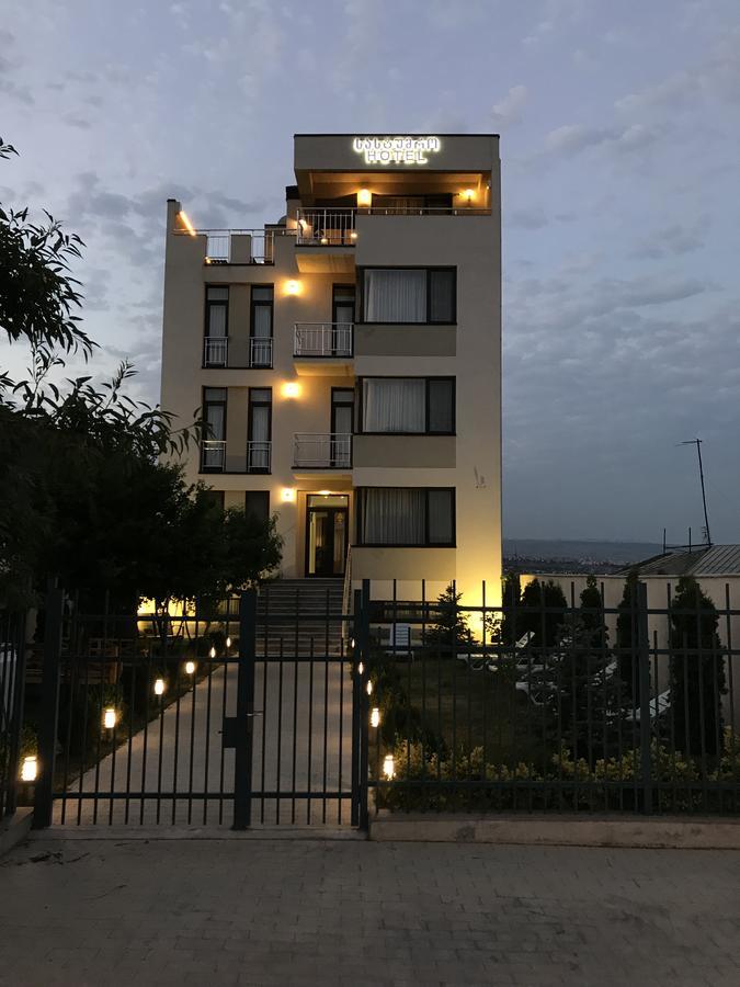 טביליסי Hotel King Tom מראה חיצוני תמונה